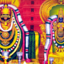 Arunachalam+Tirupati + 2 Places | 12 Seats - Regular